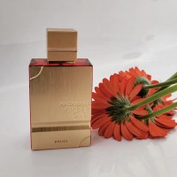 Haramain Amber Oud Rouge